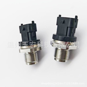 Fuel Pressure <b>Sensor</b> 0281002907 <b>For</b> Fiat Vehicles Common Rail Measurement Range 42 Bar New Auto <b>Sensor</b> - Product Image 2