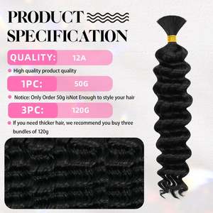 Cheveux brésiliens bruts en vrac, style bohème, ondulations profondes, pour tressage, 100g, bouclés, effet vague d'eau, sans trame, pour tresses sans nœuds - Product Image 5