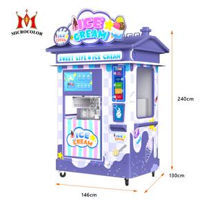 Mesin jual otomatis dioperasikan koin otomatis mesin penjual es krim melayani lembut segar layanan diri 24 jam untuk es krim beku - Product Image 3