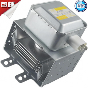 Magnétron micro-ondes industriel 1,5 kW pour usage commercial 2M34 - Product Image 2