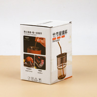 Tasse à café en verre en forme de bambou de 400 ml-450 ml avec paille et couvercle, 14 oz, fabriquée en usine, tasses à lait en verre, tasses à thé pour enfants, personnalisables