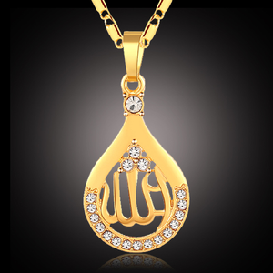 Vendita calda <span class=keywords><strong>gioielli</strong></span> religiosi 18k oro arabo musulmano Totem Allah a forma di cuore Micro pavé collana con ciondolo di strass - Product Image 6