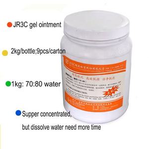 WEDM JR3A гель, супер концентрированная мазь, эмульгированная охлаждающая жидкость для проволочной машины - Product Image 5