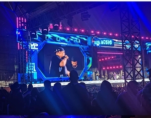 Écran LED miniature d'intérieur P2.9, petit pas de pixel, design ultra fin avec épissure transparente, solution économique - Product Image 3