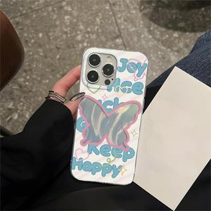 เคสโทรศัพท์ iPhone 17 Pro แบบกันกระแทก ลายขนนกสไตล์อังกฤษ รูโปร่งขนาดใหญ่ - Product Image 4