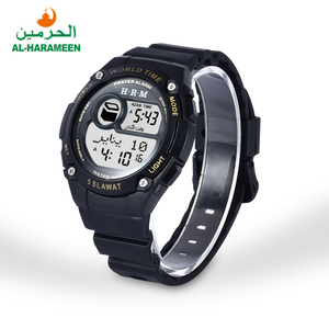 새로운 모델 HA-6514 이슬람 Qibla 디지털 알람 Azan 시계 - Product Image 5
