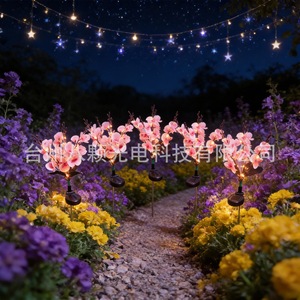 Solar Orchid Flower <b>Lights</b> 5-<b>Branch</b> LED Outdoor Garden Decor Water Resistant Solar Powered - Product Image 2