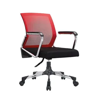 פשוט סגנון אמצע נוחה משרד כיסא מחשב