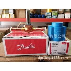 Corps d'électrovanne Danfoss EVR10 032L1217 032L1214 032L8116 pour le contrôle des fluides des unités de refroidissement - Product Image 1