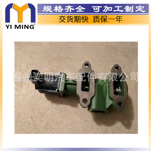   วาล์ว ISC EGR รุ่น 4946046 4955484NX สำหรับระบบไอดีและไอเสีย สำหรับเครื่องยนต์ ISCL 07 อะไหล่ทดแทน - Product Image 3