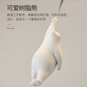 Lámpara de Techo Moderna Nórdica QiaoSheng con Diseño de Oso, LED, para Habitación Infantil, de Una Sola Cabeza, Protección Ocular - Product Image 4