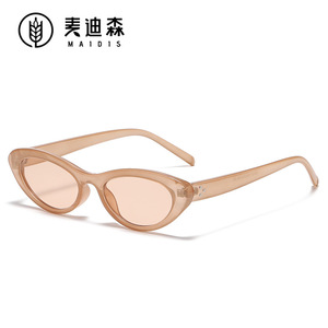 Maidis Cat Eye Sunglasses Women Small Frame Yellow Lens UV400 Protection PC Frame Fashion Trendy - Product Image 4