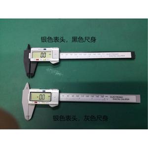 Calibrador Vernier Digital Electrónico de 0-150 mm con Pantalla de Fibra de Carbono y Cuerpo de Plástico, Precisión de 0.1 mm - Product Image 4