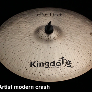 ฉิ่งเหมือน <span class=keywords><strong>Zildjian</strong></span> B20 100% ฉิ่งมือสำหรับกลองชุด - Product Image 2