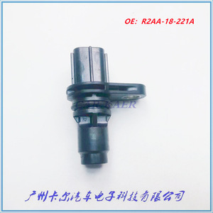 Sensor de Posición del Árbol de Levas R2AA-18-221A para Mazda 3 6, Medición Estándar, Pieza de Repuesto Nueva - Product Image 3