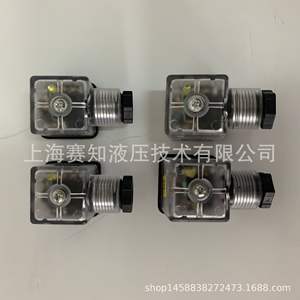 Válvula Solenoide Iluminada Importada de Italia, Compatible con SUN HF COMATROL EATON, etc. para Válvulas Hidráulicas - Product Image 5