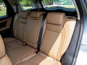 Système <span class=keywords><strong>hybride</strong></span> doux Suv moyen 48v 2.0t 249 chevaux Moteur L4 249ps Performance Version 2025 Landrovers Discovery Sport - Product Image 5