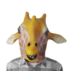 Máscaras de Látex con Forma de Cabeza de Perro, <span class=keywords><strong>Jirafa</strong></span>, Lobo y Rostro Humano, Máscaras Faciales Completas para Fiestas de Halloween y Navidad - Product Image 2
