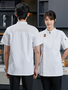 Date Solide Hommes Chef Veste Courte À Manches Longues Chef Manteau Restaurant Boulangerie Restauration Travail Porter Manteau Femmes Cuisine <span class=keywords><strong>Cuisinier</strong></span> Vêtements - Product Image 6