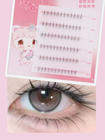 Cils inférieurs artificiels faits main, 6 rangées, effet féerique, segmentés, naturels, style Manga, pour maquillage DIY
