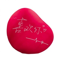 Ballon publicitaire géant gonflable personnalisé en forme de cœur avec logo imprimé, 5m, en tissu Oxford, avec ventilateur intégré, durable pour événements