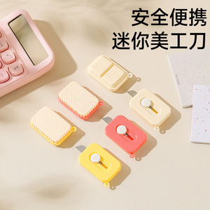 Chunzao <b>Mini</b> Craft Knife Orange Stainless Steel Blade Portable Express Box Opener Utility Knife - Product Image 5