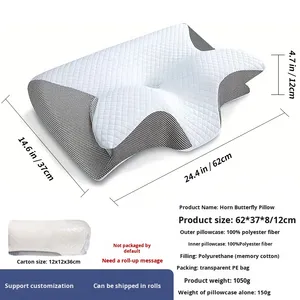 Almohada de cuello de cuerno de vaca en forma de mariposa, algodón con memoria, presión cero, uso doméstico, hilo de protección Cervical, espuma viscoelástica sólida - Product Image 4