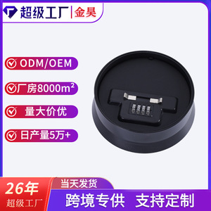 Key Box Wall Mounted Round Aluminum Alloy Black Entryway <b>Storage</b> Organizer For Home Office Use - Product Image 2