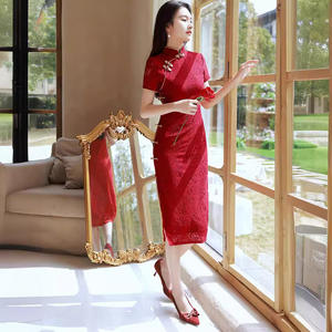 Vestido <span class=keywords><strong>de</strong></span> <span class=keywords><strong>Novia</strong></span> <span class=keywords><strong>Qipao</strong></span> <span class=keywords><strong>de</strong></span> Encaje Borgoña, Vestido <span class=keywords><strong>de</strong></span> Compromiso Largo y Elegante para Mujer, Vestido <span class=keywords><strong>de</strong></span> Boda <span class=keywords><strong>de</strong></span> Verano - Product Image 4