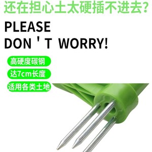 Manual Weeder <b>Garden</b> <b>Tool</b> Green Plastic Handle Fork Type Detachable Two Section For Weed Removal - Product Image 5