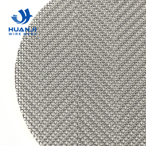 Stainless Steel Herringbone Woven <b>Wire</b> <b>Mesh</b> Corrosion Resistant for Chemical and Petrochemical Industry - Product Image 1
