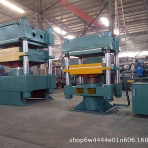 Máquina de Prensado en Caliente para Juntas de Goma, Equipo de Sulfuración, 380 V, Control PLC, Alta Precisión - Product Image 2