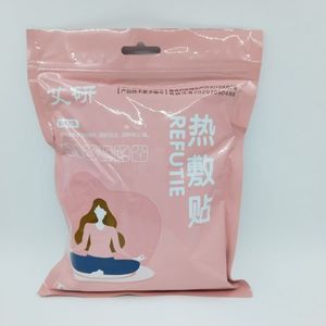 แผ่นประคบร้อนไอยัน 10 ชิ้น สำหรับบรรเทาอาการปวดประจำเดือนและหลังคลอด - Product Image 3