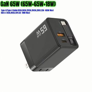 Chargeur rapide Type C PD 65W avec câble rétractable USB C à charge rapide, adaptateur de chargeur mural GAN 65W PD pour téléphone portable et ordinateur portable - Product Image 4