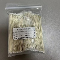 Connecteur pour néon 2 cm, câble émaillé de 20 cm de long, raccords LED utilisés, câble ignifuge pour bande LED flexible, lampe néon