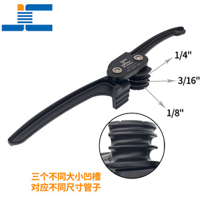 Cintreuse manuelle Junxia pour tubes de 1/8, 3/16 et 1/4 pouces, pour tubes en cuivre, aluminium et acier sans soudure. - Product Image 1