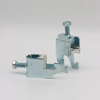 Serre-câble réglable série EK Clips de câblage en métal Pinces en acier galvanisé pour rails de section C