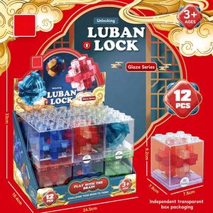 Desafiante IQ Lock Toys Brain Teasers 3D Puzzles Bloques Rompecabezas educativos <span class=keywords><strong>Juegos</strong></span> de enclavamiento Luban Lock para IQ test - Product Image 6