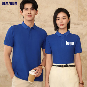 Wholesale 100%Cotton <b>Plain</b> Blank Short Sleeve T-Shirts Printing Logo Fashion Homme T Shirt Customized Polo <b>Tshirts</b> For Mens - Product Image 1