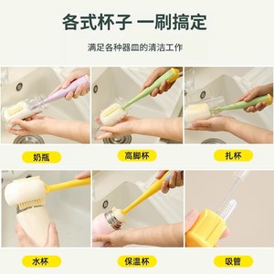 Excellent Bottle Brush With Soft Sponge And Bristles For Cup Lid And Baby Bottle Cleaning - Product Image 5