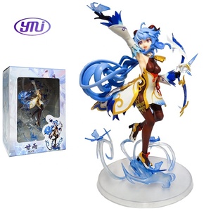 <span class=keywords><strong>Figuras</strong></span> De YMJ 20CM Hot Popular Genshined <span class=keywords><strong>Impact</strong></span> 3 Ver Ganyu Kawaii Juego Personaje Recoger Anime Figura <span class=keywords><strong>Figuras</strong></span> De Acción - Product Image 3