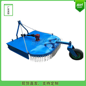 Tondeuse rotative 9G-1.8 pour verger avec système de coupe à lame à chaîne - Product Image 1