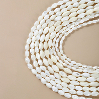 JD forme de riz blanc perle de coquille naturelle perle d'eau douce perles en forme de riz pour la fabrication de bijoux