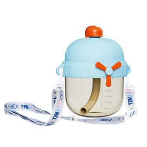 Mignon gobelet en plastique réutilisable sans BPA de 300ml pour les tout-petits Portable bébé alimentation bouteille d'eau sangle/paille pour l'eau bouillante - Product Image 5