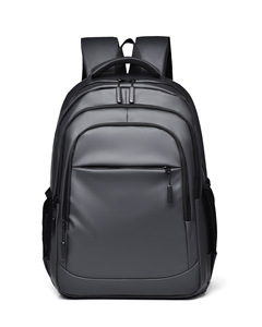 Sac à dos léger et spacieux personnalisé, sac à dos pour étudiants avancés, sac à dos décontracté et portable - Product Image 1