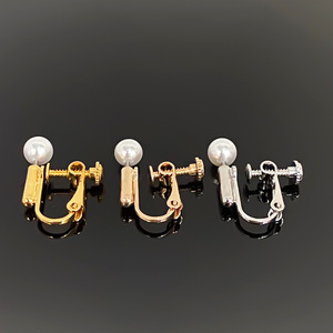 Clip-on Earrings Copper Alloy <b>Screw</b> Type Painless For Unisex Jewelry Making - Product Image 4