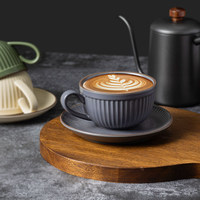 Tasse à café en céramique de luxe ABF, style européen bohème, couleur unie, pour latte art, 280 ml