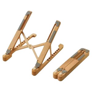 Solid Wood Laptop Stand <b>Foldable</b> Adjustable Desktop Height Enhancer Cooler for Office Use - Product Image 1