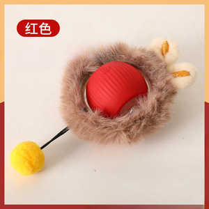 Bite-resistant Automatic Teaser Ball Cat Toy Ball High Self Amusement Reliever with <b>Rope</b> Pet Supplies Jumping Ball Pet Toy - Product Image 4