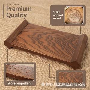 Bandeja de Almacenamiento de Madera Famorisse, Rectangular, Madera Natural Sólida, Resistente al Agua, Organizador para Cocina y Hogar - Product Image 1
